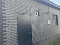Отдельный дом · 4 комнаты · 54.3 м² · 5.7 сот., Мектеп 31 за 50 млн ₸ в Туздыбастау (Калинино)