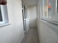 2-комнатная квартира, 37 м², 5/9 этаж, Калдаяков 26 за 14 млн 〒 в Астане, Алматы р-н — фото 6