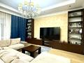 5-комнатная квартира · 235 м² · 5/5 этаж, Мукагали Макатаева 7/3 за 260 млн ₸ в Астане, Есильский р-н — фото 38