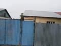 Часть дома · 3 комнаты · 71.6 м² · 7 сот., Райымбек батыра 51/2 за 12.5 млн ₸ в Шенгельды — фото 4