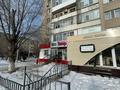 Дүкендер мен бутиктер · 145.7 м², бағасы: 70 млн ₸ в Актобе, мкр 5 — фото 3
