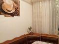 4-комнатная квартира · 84.1 м² · 4/5 этаж, Майкудук, мкр Голубые пруды за 38 млн ₸ в Караганде, Алихана Бокейханова р-н — фото 5