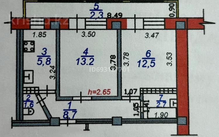 2-бөлмелі пәтер · 46.8 м² · 4/5 қабат, мкр Айнабулак-3, ул. Павлодарская 133а — Айнабулак-3, бағасы: 25.5 млн ₸ в Алматы, Жетысуский р-н — фото 15