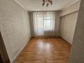 2-бөлмелі пәтер · 46.8 м² · 4/5 қабат, мкр Айнабулак-3, ул. Павлодарская 133а — Айнабулак-3, бағасы: 25.5 млн ₸ в Алматы, Жетысуский р-н — фото 5