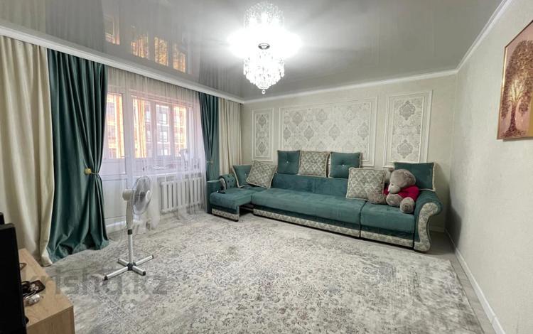 2-комнатная квартира · 53 м² · 9/9 этаж, мкр Юго-Восток, Дюсембекова 67 за 20.5 млн ₸ в Караганде, Казыбек би р-н — фото 2