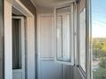 2-комнатная квартира · 53 м² · 9/9 этаж, мкр Юго-Восток, Дюсембекова 67 за 20.5 млн ₸ в Караганде, Казыбек би р-н — фото 13