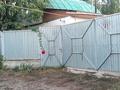 Отдельный дом · 3 комнаты · 57.6 м² · 6.1 сот., 5-линия 150 за 14 млн ₸ в Жандосов — фото 23