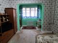 2-бөлмелі пәтер · 62.5 м² · 2/5 қабат, мкр Аксай-3А, бағасы: 40.5 млн ₸ в Алматы, Ауэзовский р-н — фото 16