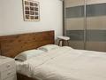 3-комнатная квартира · 100 м² · 11/16 этаж, Куляш Байсеитовой 49 — Сатпаева за 450 000 ₸ в Алматы, Медеуский р-н — фото 4