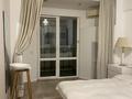 3-комнатная квартира · 100 м² · 11/16 этаж, Куляш Байсеитовой 49 — Сатпаева за 450 000 ₸ в Алматы, Медеуский р-н — фото 6