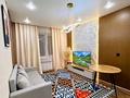 3-бөлмелі пәтер · 57 м² · 9/9 қабат, Айтматова 23 — Молдагалиева, бағасы: 15 000 ₸ в Астане, Нура р-н — фото 4