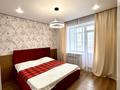 3-бөлмелі пәтер · 57 м² · 9/9 қабат, Айтматова 23 — Молдагалиева, бағасы: 15 000 ₸ в Астане, Нура р-н — фото 3
