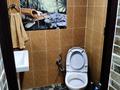 Свободное назначение · 100 м² за 50 млн ₸ в Костанае — фото 4