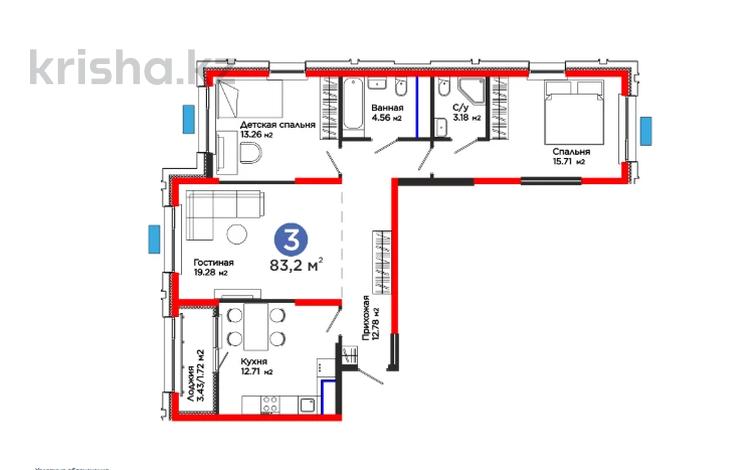 3-комнатная квартира · 84 м², Калдаякова за 39.3 млн ₸ в Шымкенте, Туран р-н — фото 10