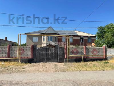 Отдельный дом · 9 комнат · 320 м² · 11 сот., Жананов 25 за 45 млн ₸ в Бадаме