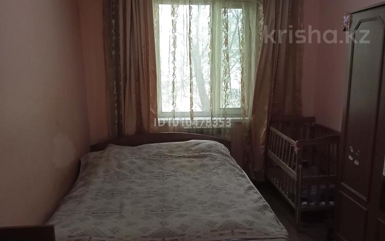 Отдельный дом · 4 комнаты · 150 м² · 30 сот., Масанчи за 28.5 млн ₸ в  — фото 2