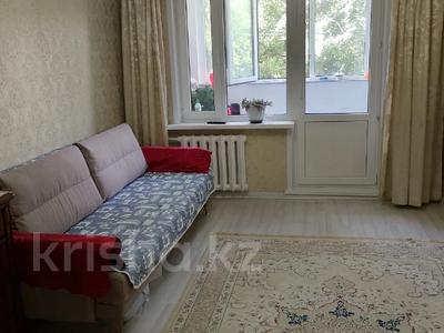 2-комнатная квартира · 45 м² · 2/5 этаж, мкр Орбита-1 — Биржана за 33 млн ₸ в Алматы, Бостандыкский р-н