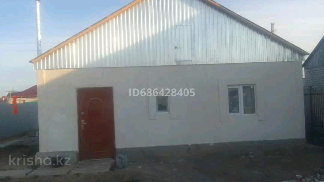 Отдельный дом · 3 комнаты · 75 м² · 5 сот.