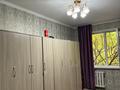 2-комнатная квартира, 44 м², 4/4 этаж, мкр №4 5 за 26.2 млн 〒 в Алматы, Ауэзовский р-н — фото 6