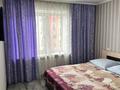 1-комнатная квартира · 33 м² · 6/9 этаж, Шмидта 9/2 — Абая Шакарима за 13 000 ₸ в Семее — фото 3