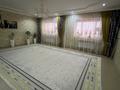 Отдельный дом · 4 комнаты · 220 м² · 1500 сот., Сайын Шапағатов 5 квартал 30 — Сайын Шапағатов 5 квартал 1 көшеде орналаскан уйдің дәл қасында аялдама бар,және магазин Уйдің аргы кошесинде бала бакша,Мектеп барлыгы тиіп тұр. Ауламызда жеміс жидек барлыгы бар Қора бар басы басталган монша,горож бар за 20 млн ₸ в Саина Шапагатовой — фото 3