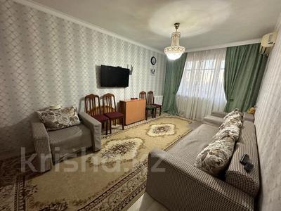 Продажа квартир в Павлодарской обл.: 2-комнатная квартира · 51.3 м² · 9/9 этаж, Академика Чокина 25 за 17.5 млн 〒 2-комнатная квартира · 51.3 м² · 9/9 этаж, Академика Чокина 25 за 17.5 млн 〒 в Павлодаре