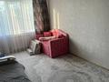 1-комнатная квартира · 33.2 м² · 5/5 этаж, Шаяхметова 17 за 11.5 млн ₸ в Усть-Каменогорске — фото 5