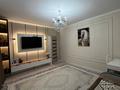 1-комнатная квартира · 45 м² · 8/10 этаж, мкр Шугыла, микрорайон «Шугыла» 342 за 28.5 млн ₸ в Алматы, Наурызбайский р-н — фото 4