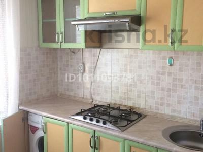 1-комнатная квартира · 33 м² · 4/5 этаж, мкр Орбита-1 26 — Мустафина уг Торайгырова за 190 000 〒 в Алматы, Бостандыкский р-н