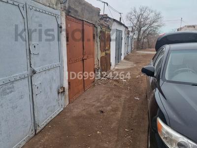 Гараж · 11.3 м² · Желтоксан 1 — Новый хлеб завод за 650 000 〒 в Балхаше