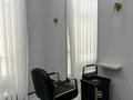 Сұлулық салондары · 47 м², бағасы: 250 000 ₸ в Актобе, мкр 11 — фото 3