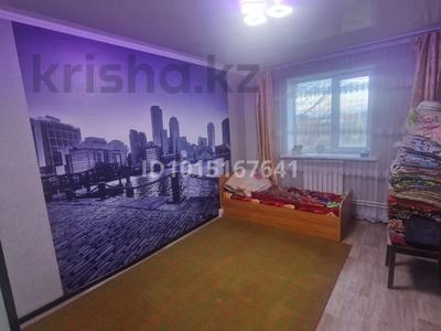 1-бөлмелі пәтер · 30 м² · 2/2 қабат, Байтерек ш/а, п Желаево 122, бағасы: 6.9 млн ₸ в Уральске, мкр Байтерек