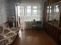 2-бөлмелі пәтер · 49.6 м² · 5/5 қабат, павлодарская, бағасы: 10.5 млн ₸ в Уральске
