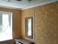 3-комнатная квартира · 73 м² · 5/5 этаж, 3 микрорайон 2 за 11 млн ₸ в Абай