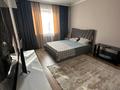 1-комнатная квартира · 35 м² · 5/9 этаж, Богенбай батыра 259 — Ауэзова угол за 3 000 ₸ в Алматы, Алмалинский р-н — фото 3