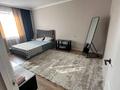 1-комнатная квартира · 35 м² · 5/9 этаж, Богенбай батыра 259 — Ауэзова угол за 3 000 ₸ в Алматы, Алмалинский р-н — фото 4