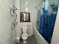 1-комнатная квартира · 35 м² · 5/9 этаж, Богенбай батыра 259 — Ауэзова угол за 3 000 ₸ в Алматы, Алмалинский р-н — фото 6