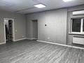 Кеңселер · 31 м², бағасы: 250 000 ₸ в Алматы, Алмалинский р-н