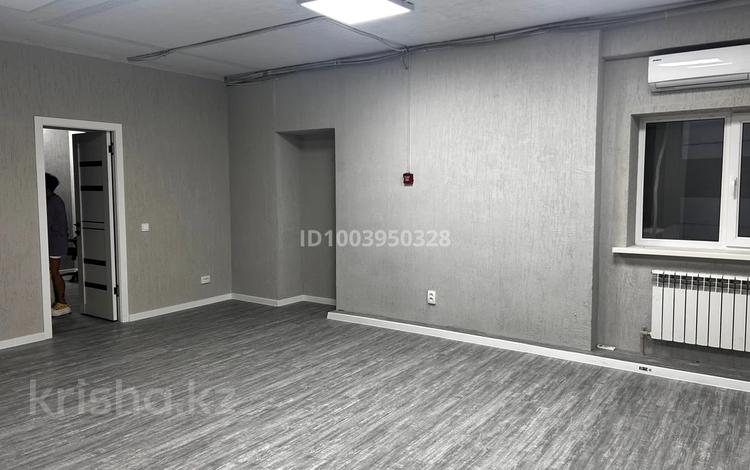 Кеңселер · 31 м², бағасы: 250 000 ₸ в Алматы, Алмалинский р-н — фото 2