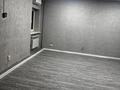 Кеңселер · 31 м², бағасы: 250 000 ₸ в Алматы, Алмалинский р-н — фото 3