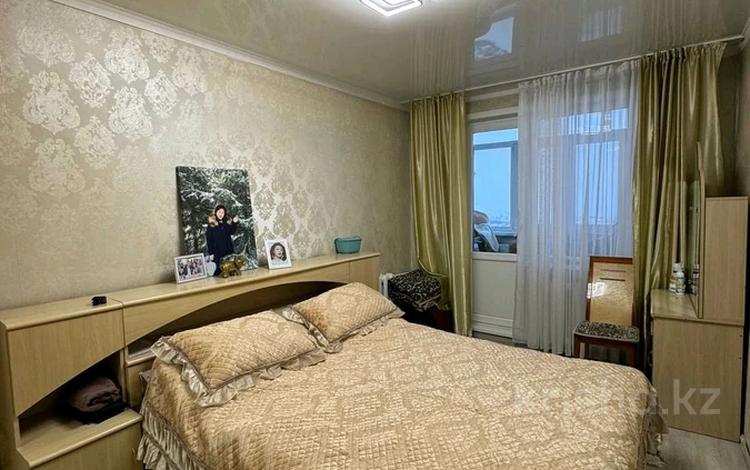 Купить Квартиру Центральная 3