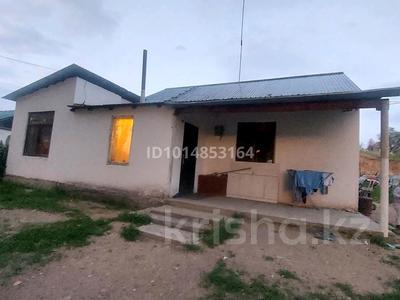 Отдельный дом · 4 комнаты · 80 м² · 6 сот., Жайлау 2 за 10 млн ₸ в Кольди