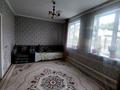 Отдельный дом · 4 комнаты · 80 м² · 6 сот., Жайлау 2 за 10 млн ₸ в Кольди — фото 6