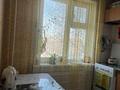 2-комнатная квартира, 45 м², 3/5 этаж, Гагарина за 15.7 млн 〒 в Уральске — фото 7
