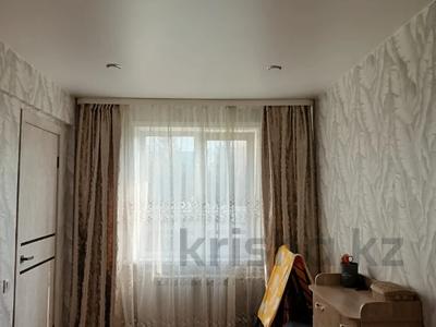 2-комнатная квартира · 45 м² · 2/5 этаж, Мызы, 3 за 18 млн ₸ в Восточно-Казахстанской обл.