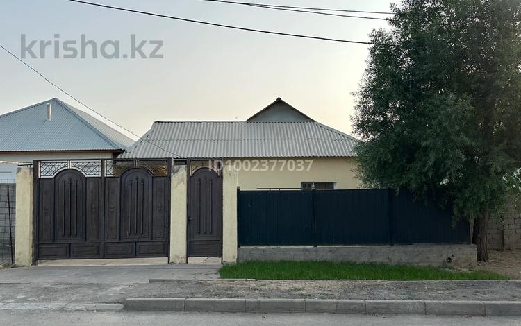 Отдельный дом · 4 комнаты · 93 м² · 4 сот., мкр Самал-1, Алтын гасыр — ул. Утегенова - ул. Жана коныс за 40 млн ₸ в Шымкенте, Абайский р-н — фото 2