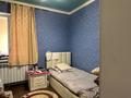 Отдельный дом · 4 комнаты · 93 м² · 4 сот., мкр Самал-1, Алтын гасыр — ул. Утегенова - ул. Жана коныс за 40 млн ₸ в Шымкенте, Абайский р-н — фото 15