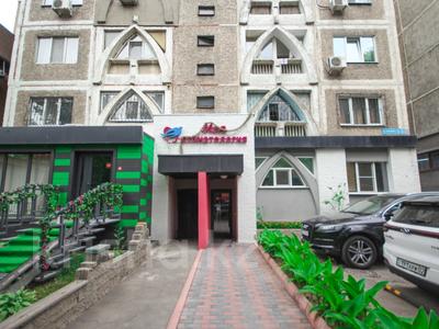 Коммерциялық жылжымайтын мүлік в Алматы: Еркін, кеңселер, дүкендер мен бутиктер, қоймалар, қоғамдық тамақтану орны, сұлулық салондары, медорталықтар мен дәріханалар, білім орталықтары, ойын-сауық · 80 м², бағасы: 120 млн 〒 Еркін, кеңселер, дүкендер мен бутиктер, қоймалар, қоғамдық тамақтану орны, сұлулық салондары, медорталықтар мен дәріханалар, білім орталықтары, ойын-сауық · 80 м², бағасы: 120 млн 〒 в Алматы, Алмалинский р-н