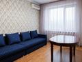 2-комнатная квартира · 60 м² · 4/9 этаж, мкр Тастак-3, Мкр Тастак-3 Тургут Озала 94 — Тургут Озала - Толе би за 300 000 ₸ в Алматы, Алмалинский р-н — фото 11