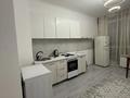 3-бөлмелі пәтер · 75 м² · 1/7 қабат, Касыма Шарипова 206/9, бағасы: 250 000 ₸ в Алматы, Алатауский р-н